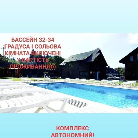 Villa Paraiso Karpaty Tesnitska Exterior foto